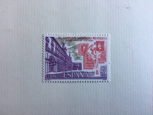 Spain 1977 mnh - spain, plaza